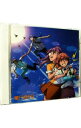 【中古】「マクロスF」ドラマCD-娘ドラ◎ドラ2 / アニメ