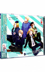 【中古】「ヘタリア」ドラマCD Vol．2 / アニメ