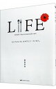 【中古】【全品10倍!9/15限定】LIFE / 飯島奈美