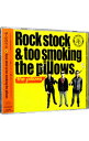 【中古】【CD＋DVD】Rock　stock＆too　smoking　the　pillows　初回盤 / pillows