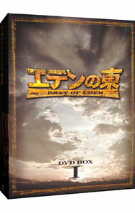 【中古】エデンの東 DVD−BOX1/ 韓国ドラマ