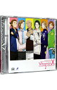 【中古】Dramatic　CD　Collection「VitaminX・デリシャスビタミン2−トキメキ★ラブトラベル−」 / 乙女系