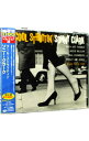 【中古】クール・ストラッティン / ソニー・クラーク