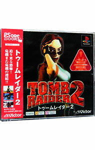 【中古】PS トゥームレイダー2　PS　one　Books (廉価盤)
