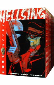 【中古】HELLSING ＜全10巻セット＞ / 平野耕太（コミックセット）