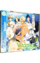 【中古】「VitaminZ」オリジナルサウンドトラック / 乙女系