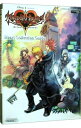 【中古】KINGDOM HEARTS 358/2Days Hear / Vジャンプ編集部【編】