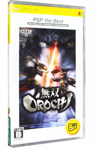 【中古】PSP 無双OROCHI PSP the Best 【中古】PSP 無双OROCHI PSP the Best