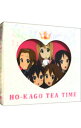 【中古】【2CD】TVアニメ「けいおん!」劇中歌ミニアルバム 放課後ティータイム / 放課後ティータイム