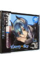 【中古】星座彼氏シリーズ Vol.5 「Starry☆Sky−Taurus−」 / 乙女系