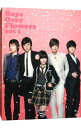 【中古】花より男子〜Boys Over Flowers DVD−BOX 1/ 韓国ドラマ