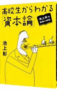 ͥåȥճŷԾŹ㤨֡šۡ10ܡ11/15۹⹻狼ֻ / Ӿ徴פβǤʤ165ߤˤʤޤ