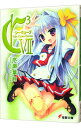 【中古】C3-シーキューブ- 7/ 水瀬葉月