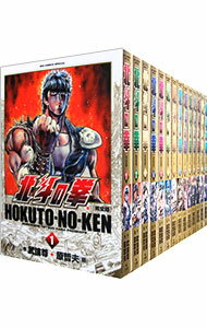 楽天市場】北斗の拳 全巻(本・雑誌・コミック)の通販 楽天市場】北斗の拳 全巻(本・雑誌・コミック)の通販