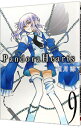 【中古】Pandora Hearts 9/ 望月淳