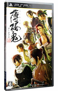 【中古】PSP 薄桜鬼 ポータブル 【中古】PSP 薄桜鬼 ポータブル