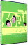 【中古】くりぃむナントカ Vol.2 / くりぃむしちゅー【出演】 213円