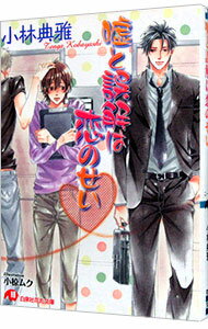 ͥåȥճŷԾŹ㤨֡š۱ȸΤ / ŵ ܡ־פβǤʤ110ߤˤʤޤ