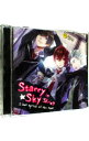 【中古】【2CD】「Starry☆Sky-in Spring-星的温泉浪漫譚」 / 乙女系