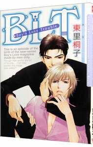 【中古】BLT / 東里桐子 ボーイズラブコミック