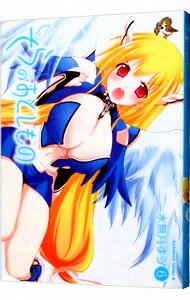 【中古】そらのおとしもの 6/ 水無月すう
