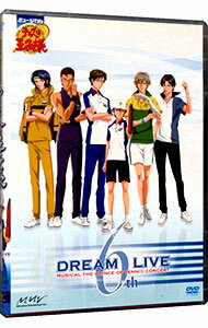【中古】ミュージカル テニスの王子様 コンサート DREAM LIVE 6th/ 阪本奨悟【出演】