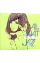 【中古】All That Jazz/ ジブリ ジャズ