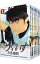 【中古】泣くようぐいす <全7巻セット> / 木多康昭(コミックセット) 798円