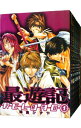 【中古】最遊記RELOAD ＜全10巻セット＞ / 峰倉かずや（コミックセット）