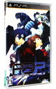 【中古】PSP ペルソナ3 ポータブル