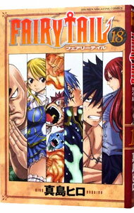 ����š�FAIRY��TAIL 18/ ����ҥ�