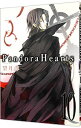 【中古】Pandora Hearts 10/ 望月淳