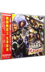 【中古】戦国無双3　光華繚演 / ゲーム