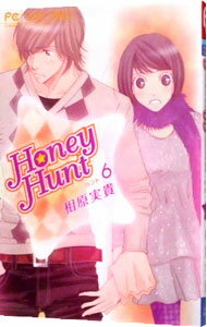 šHoneyHunt 6/ 긶µ