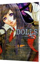 【中古】DOLLS 8/ nakedape