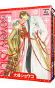 【中古】ラブリー・シック <全5巻セット> / 大峰ショウコ(コミックセット) ボーイズラブコミック