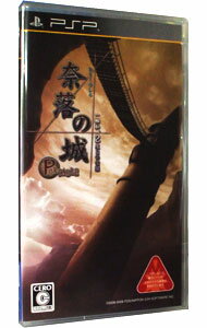 ����š�PSP ����ξ롡PORTABLE�������¡�2���ܤμ���