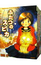 【中古】ふたつのスピカ　＜全16巻セット＞ / 柳沼行（コミックセット）