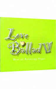 【中古】【2CD】ラブ・バラード7−α波オルゴール・ベスト / オムニバス