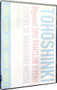 【中古】東方神起 Bigeast 3RD FANCLUB EVENT/ 東方神起【出演】