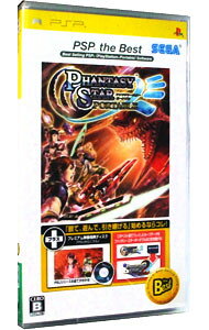 【中古】PSP 【映像UMD「PSUクロニクル」同梱】ファンタシースターポータブル PSP the Best