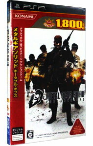 【中古】PSP メタルギア　ソリッド　ポータブル　オプス　（コナミ殿堂セレクション）