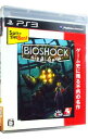 【中古】PS3 BioShock（バイオショック） Spike The Best