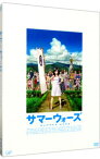 【中古】サマーウォーズ/ 細田守【監督】