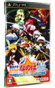 【中古】PSP 魔法少女リリカルなのはA’s PORTABLE −THE BATTLE OF ACES−