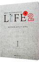 【中古】LIFE 2/ 飯島奈美