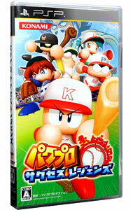 【中古】PSP パワプロ サクセスレジェンズ 【中古】PSP パワプロ サクセスレジェンズ
