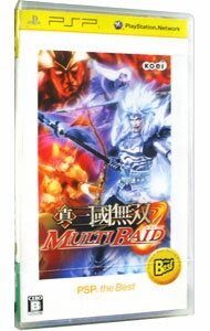 【中古】PSP 真・三國無双　MULTI　RAID（マルチレイド）　PSP　the　Best