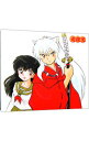 【中古】【2CD+DVD】犬夜叉 ベストソング ヒストリー 初回生産限定盤 / アニメ