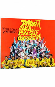 【中古】東京スカパラダイスオーケストラ/ 【CD＋DVD】WORLD　SKA　SYMPHONY　初回限定盤